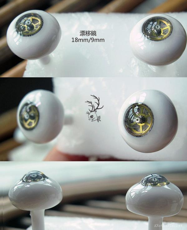 漂移镜