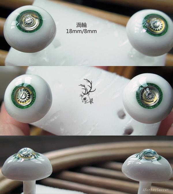 涡轮